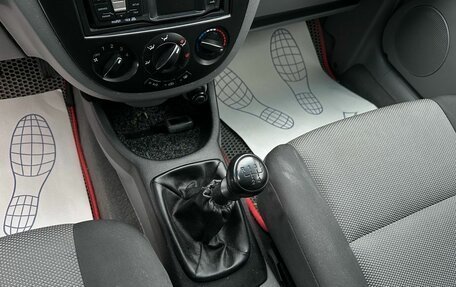 Daewoo Gentra II, 2014 год, 629 000 рублей, 12 фотография