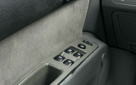 Daewoo Gentra II, 2014 год, 629 000 рублей, 14 фотография