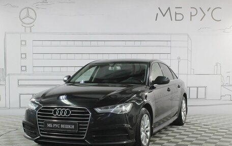 Audi A6, 2018 год, 2 150 000 рублей, 2 фотография