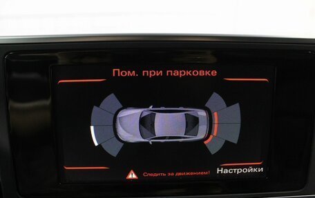 Audi A6, 2018 год, 2 150 000 рублей, 16 фотография