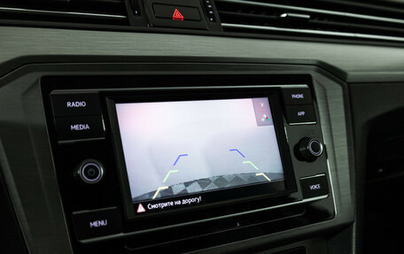 Volkswagen Passat B8 рестайлинг, 2021 год, 2 599 585 рублей, 15 фотография