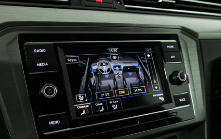 Volkswagen Passat B8 рестайлинг, 2021 год, 2 599 585 рублей, 16 фотография