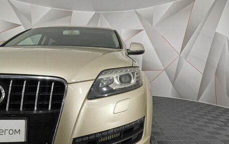 Audi Q7, 2012 год, 2 445 000 рублей, 9 фотография