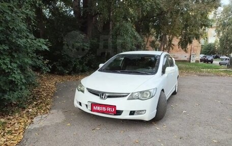 Honda Civic VIII, 2007 год, 700 000 рублей, 1 фотография