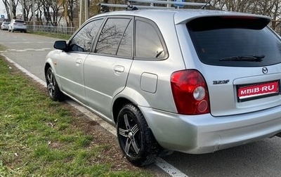 Mazda 323, 2002 год, 300 000 рублей, 1 фотография