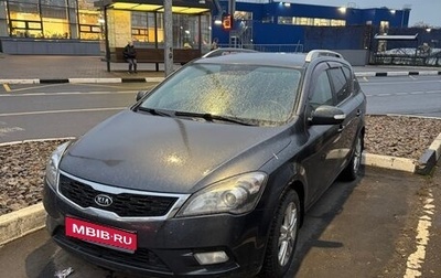 KIA cee'd I рестайлинг, 2011 год, 715 000 рублей, 1 фотография