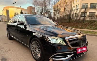 Mercedes-Benz Maybach S-Класс, 2019 год, 4 950 000 рублей, 1 фотография