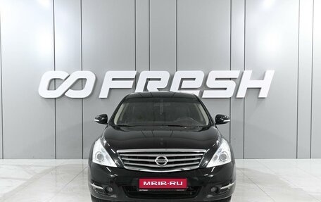 Nissan Teana, 2011 год, 1 169 000 рублей, 3 фотография