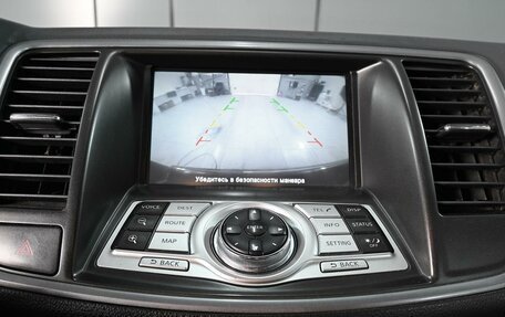 Nissan Teana, 2011 год, 1 169 000 рублей, 13 фотография