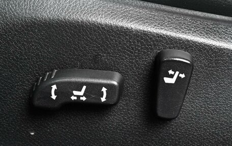 Nissan Teana, 2011 год, 1 169 000 рублей, 20 фотография