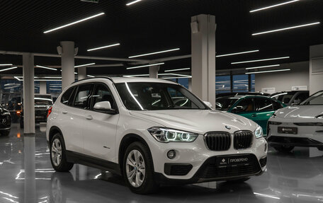 BMW X1, 2016 год, 2 310 000 рублей, 2 фотография