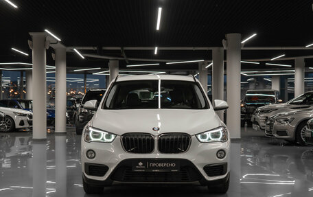 BMW X1, 2016 год, 2 310 000 рублей, 3 фотография