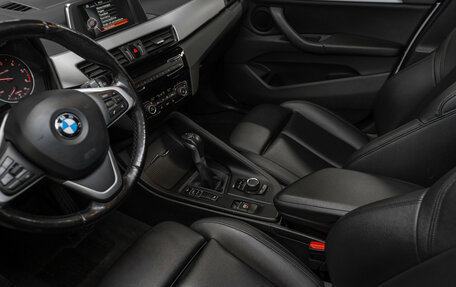 BMW X1, 2016 год, 2 310 000 рублей, 14 фотография