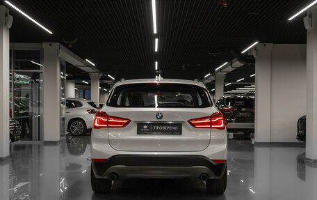 BMW X1, 2016 год, 2 310 000 рублей, 6 фотография