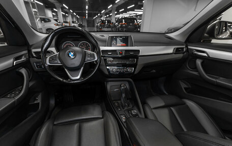 BMW X1, 2016 год, 2 310 000 рублей, 7 фотография