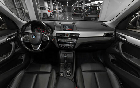 BMW X1, 2016 год, 2 310 000 рублей, 8 фотография