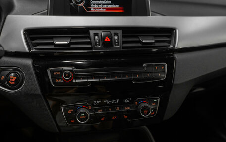 BMW X1, 2016 год, 2 310 000 рублей, 16 фотография