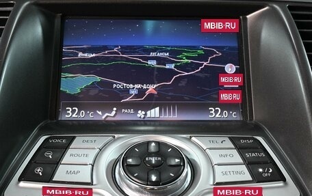 Nissan Teana, 2011 год, 1 169 000 рублей, 15 фотография