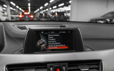 BMW X1, 2016 год, 2 310 000 рублей, 17 фотография