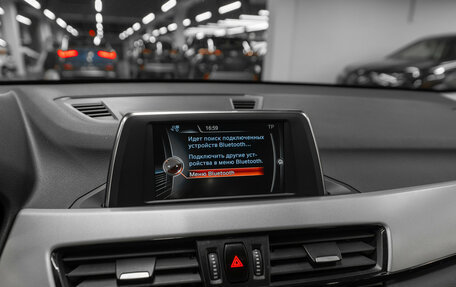 BMW X1, 2016 год, 2 310 000 рублей, 19 фотография