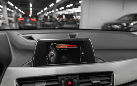 BMW X1, 2016 год, 2 310 000 рублей, 20 фотография