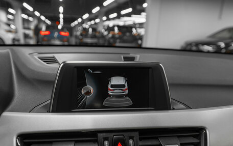 BMW X1, 2016 год, 2 310 000 рублей, 18 фотография