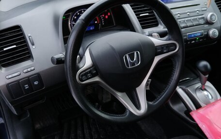 Honda Civic VIII, 2011 год, 990 000 рублей, 10 фотография