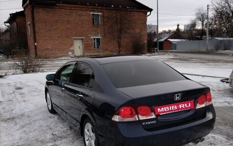 Honda Civic VIII, 2011 год, 990 000 рублей, 4 фотография