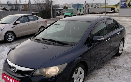 Honda Civic VIII, 2011 год, 990 000 рублей, 2 фотография