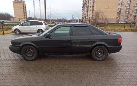 Audi 80, 1992 год, 225 000 рублей, 3 фотография