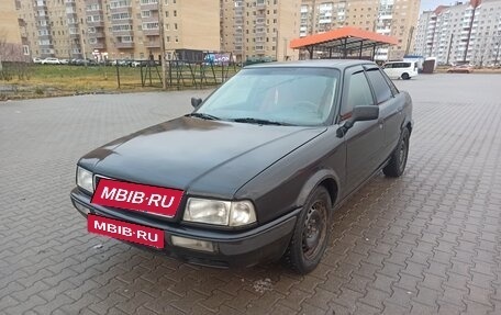 Audi 80, 1992 год, 225 000 рублей, 2 фотография