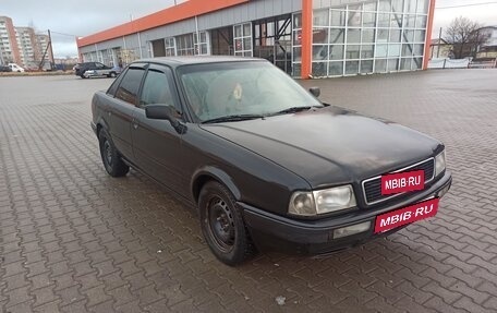 Audi 80, 1992 год, 225 000 рублей, 7 фотография