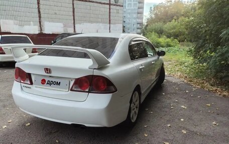 Honda Civic VIII, 2007 год, 700 000 рублей, 3 фотография