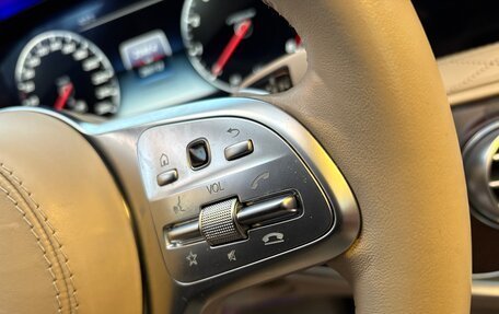 Mercedes-Benz Maybach S-Класс, 2019 год, 4 950 000 рублей, 20 фотография