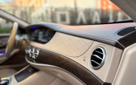 Mercedes-Benz Maybach S-Класс, 2019 год, 4 950 000 рублей, 29 фотография