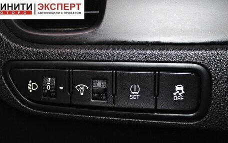 KIA Rio IV, 2019 год, 1 599 900 рублей, 9 фотография