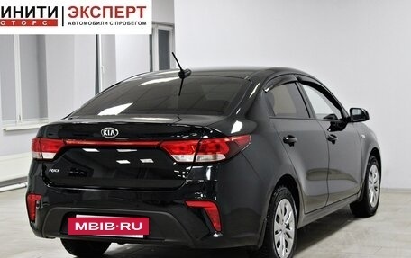 KIA Rio IV, 2019 год, 1 599 900 рублей, 4 фотография