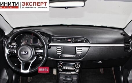 KIA Rio IV, 2019 год, 1 599 900 рублей, 7 фотография