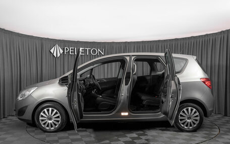 Opel Meriva, 2013 год, 950 000 рублей, 9 фотография