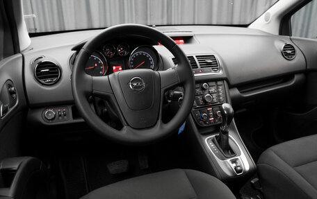 Opel Meriva, 2013 год, 950 000 рублей, 10 фотография