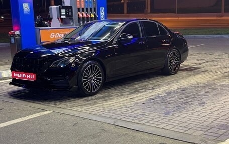 Mercedes-Benz E-Класс, 2016 год, 2 250 000 рублей, 2 фотография