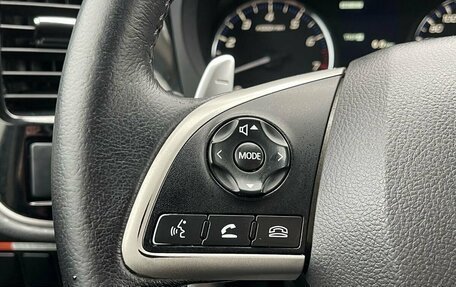 Mitsubishi Outlander III рестайлинг 3, 2012 год, 1 320 000 рублей, 17 фотография