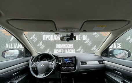 Mitsubishi Outlander III рестайлинг 3, 2012 год, 1 320 000 рублей, 15 фотография