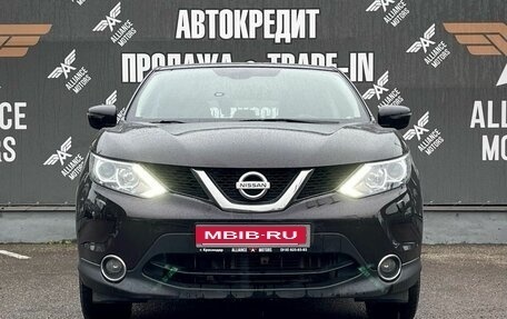 Nissan Qashqai, 2015 год, 1 565 000 рублей, 4 фотография