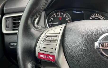 Nissan Qashqai, 2015 год, 1 565 000 рублей, 2 фотография