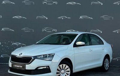Skoda Rapid II, 2021 год, 1 512 300 рублей, 1 фотография