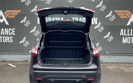 Nissan Qashqai, 2015 год, 1 565 000 рублей, 8 фотография