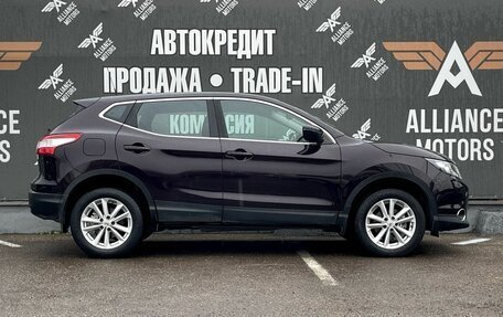 Nissan Qashqai, 2015 год, 1 565 000 рублей, 10 фотография