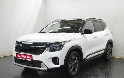 KIA Seltos I, 2025 год, 2 950 000 рублей, 1 фотография