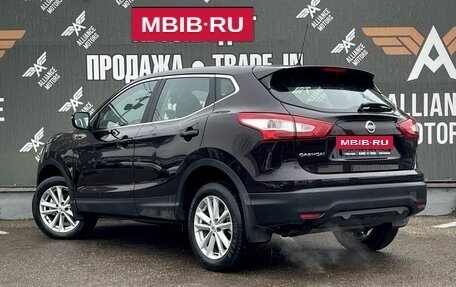 Nissan Qashqai, 2015 год, 1 565 000 рублей, 7 фотография